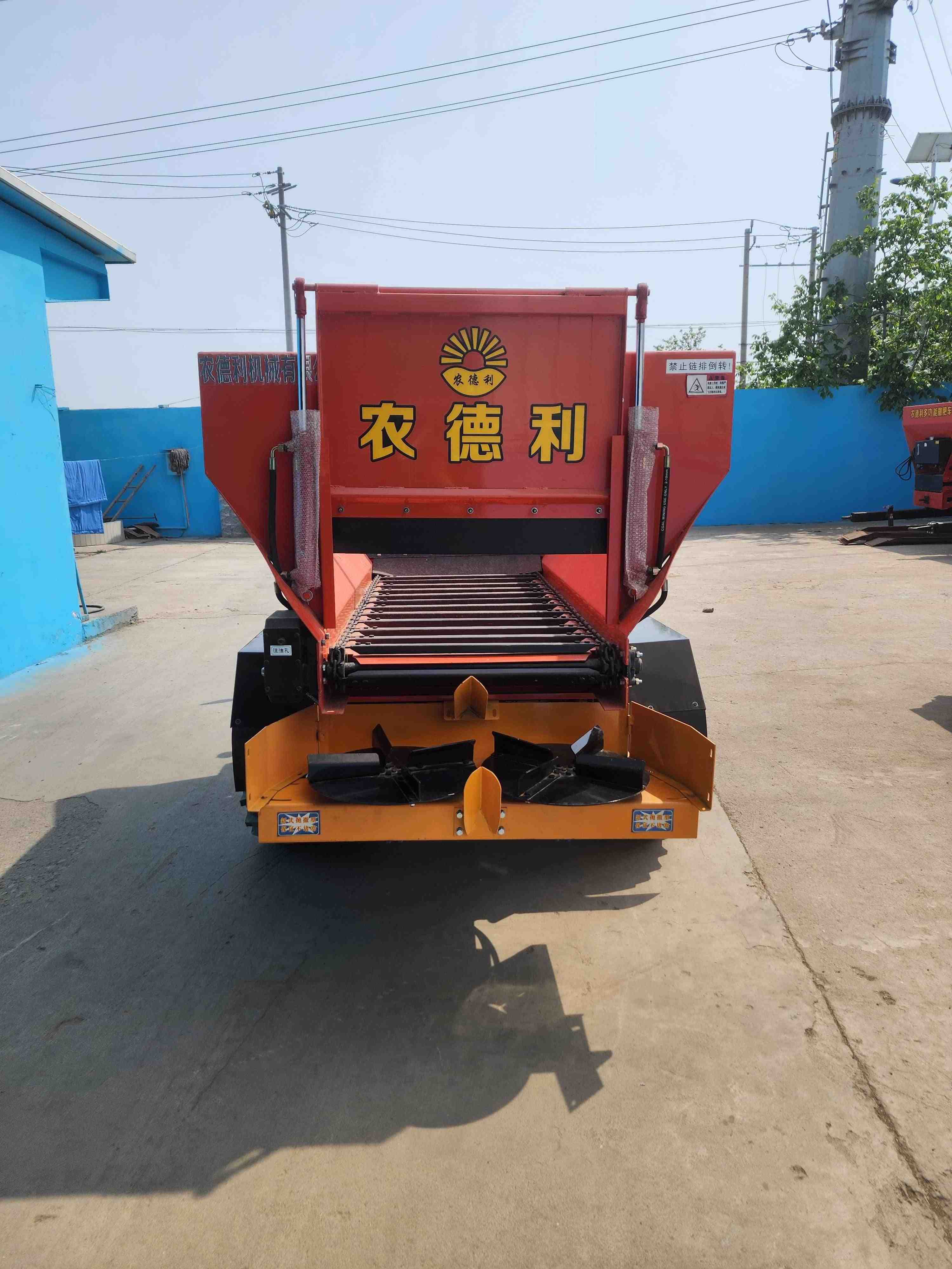 定西市撒粪车牵引撒粪车 - 推荐
