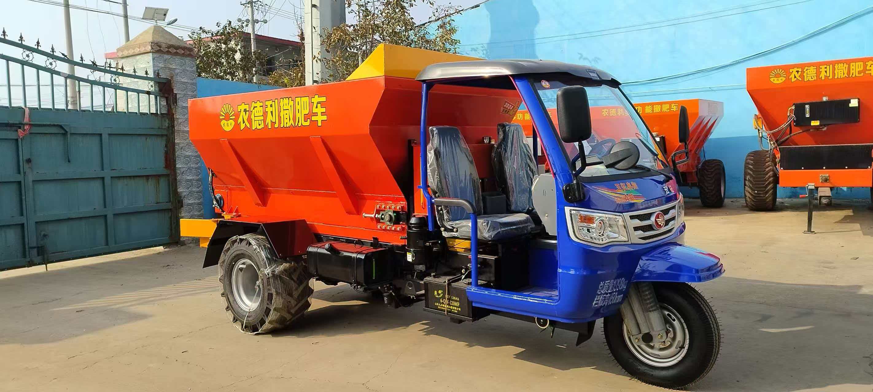 定西市运粮加肥车拉粪车 - 一站式服务
